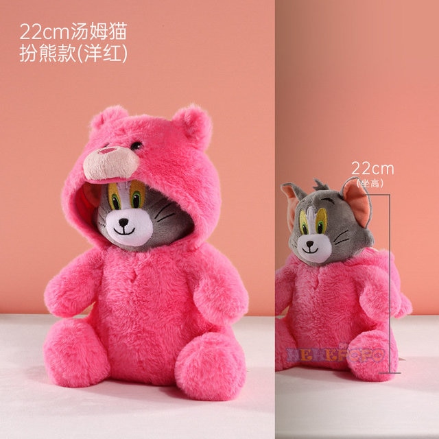 22cm-pink-bear