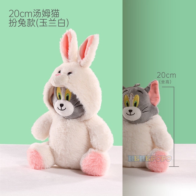 20cm-white-bunny